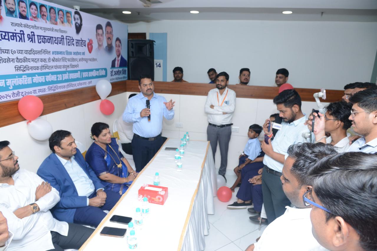 Siddhivinayak Hospital Image 119